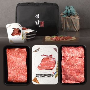 [명절 후 배송][정담] 함평천지한우 1+ 정육선물세트 14호 불고기/국거리/장조림 1.5kg