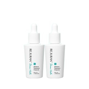 리쥬란 더마 힐러 모이스처 트리트먼트 앰플 30ml x 2병