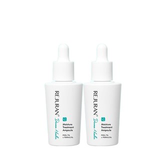  리쥬란 더마 힐러 모이스처 트리트먼트 앰플 30ml x 2병