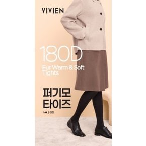 퍼기모타이즈