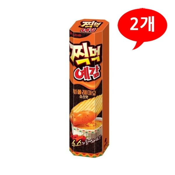상품 이미지1
