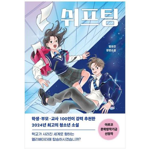 상품 이미지1