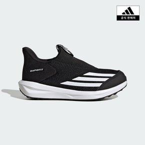 (170~240) 파이토 키즈 (KK2566)