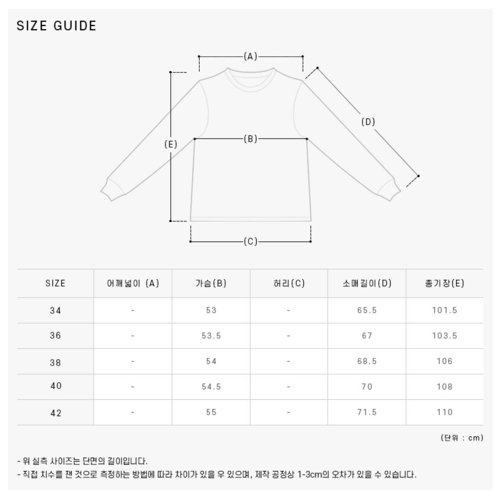 상세이미지3