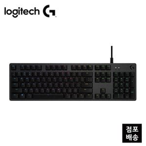 Logitech [로지텍코리아]기계식 게이밍 키보드G512 리니어 GX 레드