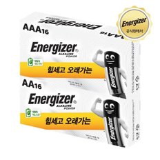 에너자이저 알카라인 건전지 패밀리팩 16입 X 2개 (AA/AAA) 택 1