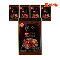 안전한먹거리 영양 간식 민속통육포 35g 5봉