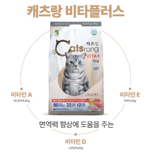 상품이미지4