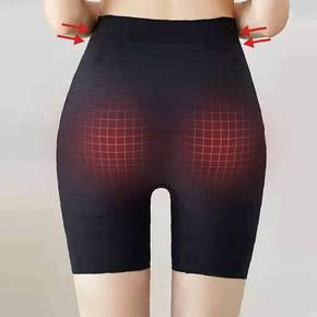 팬티 똥배 뱃살 자바쥬 거들 보정속옷 하이라인사각팬티 복대 골반속옷 엉덩이보정