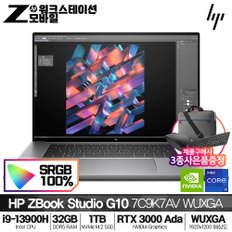 Z북 Studio 16 G10 7C9K7AV i9-13900H (32G/ 1TB/ RTX A3000 ada/ 프리도스) [기본제품]