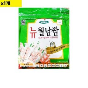 코만푸드 월남쌈몬 식자재 도매 사각 16Cmx300g 1개 X ( 2세트 )