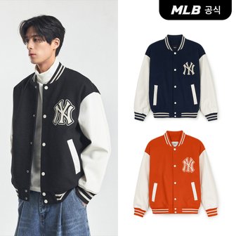 MLB [코리아공식] [MLB] 울 바시티자켓 (3 COLOR)