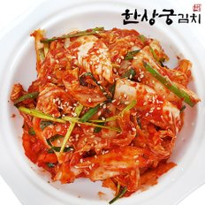 한상궁김치  겉절이 2kg/당일제조/HACCP