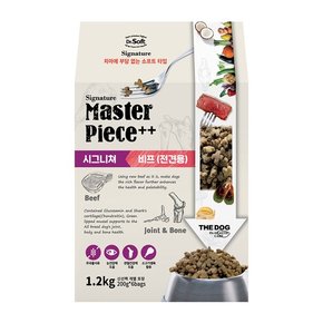 닥터소프트 명작 시그니처 비프 전견용1.2kg