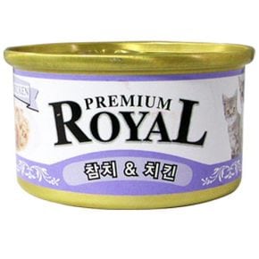 프리미엄 로얄 참치치킨 85g 1box/24ea