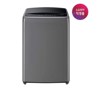 LG S][LG전자 직영] 통돌이 세탁기 TR16MV6 (16kg)