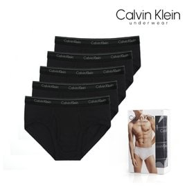 Calvin Klein 캘빈클라인 남성 언더웨어 코튼 클래식 브리프 5장세트 NB1425-001