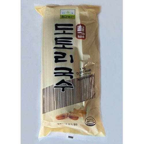 상품이미지1