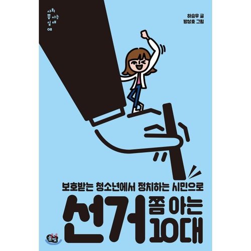 상품이미지1
