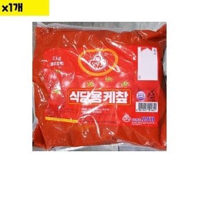 식자재 식재료 도매 토마토케찹(오뚜기 3Kg) 1개 (WDAAC1F)