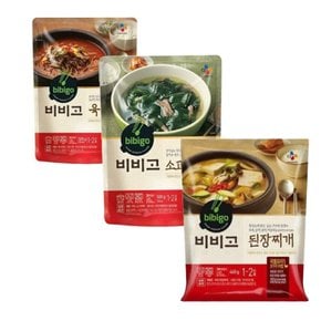 비비고 육개장 500g  2개 + 비비고 소고기미역국 500g 2개 + 비비고 된장찌개 460g 2개