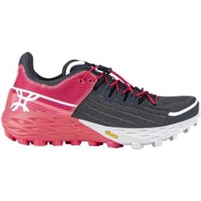 독일 몬츄라 여자 등산화 트래킹화 1870387 MONTURA Drake S3BT07W Womens Shoes for Mountain R