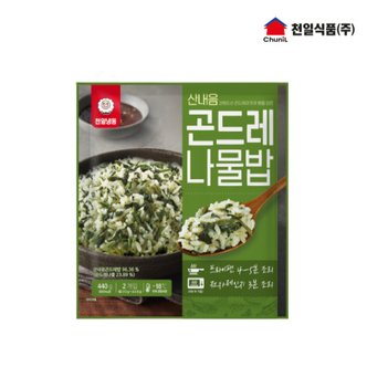 천일식품 산내음곤드레나물밥 440g [220g x 2개입]