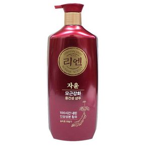 리엔 샴푸 중건성 머리 헤어 청결 관리 950ml