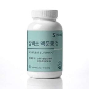 살므시 삼백초 맥문동 정 600mg x 60정