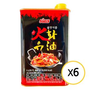 시아스 화유 불맛기름 1L x 6개[36202087]