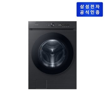 삼성 [삼성직배송/설치] 비스포크 그랑데 세탁기 AI [WF21CB6650BV]