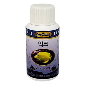 원터치 익크 25ml 1개