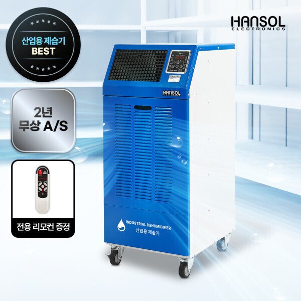 확대된 대표 상품이미지1