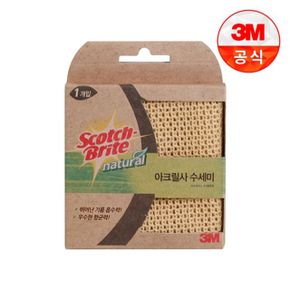 3M 내츄럴 아크릴 수세미 1입(일반세척용)