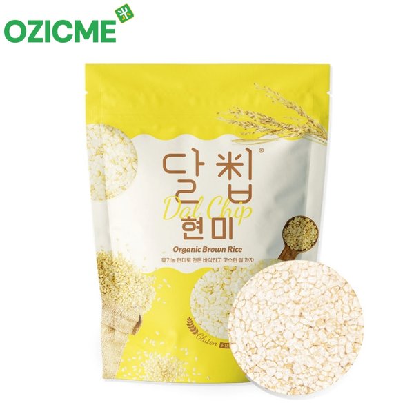 확대된 대표 대표이미지