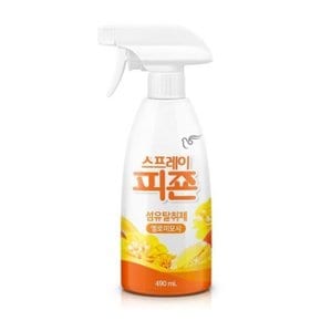 피죤 스프레이 섬유탈취제 옐로미모사 490ml