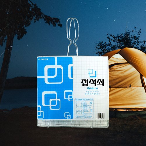 상품이미지2