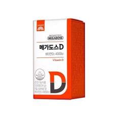 고려은단 메가도스D 비타민D3 4000IU 200mg x 120정 1개