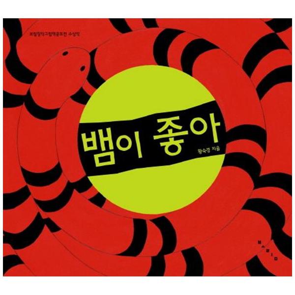 확대된 대표 상품이미지1