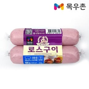 [푸른들마켓][목우촌] 주부9단로스구이햄 (500g)