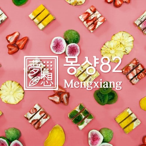 상품이미지5