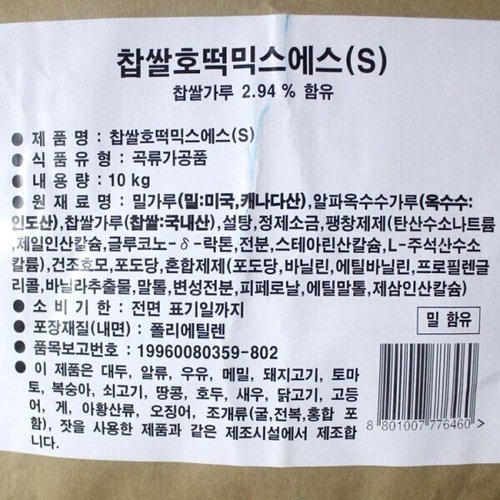 상품이미지2