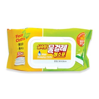  국산 실속형 물걸레청소포 30매(중형30x20cm) 청소용품 손걸레 밀대패드