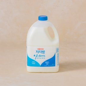 저지방 우유 2.3L