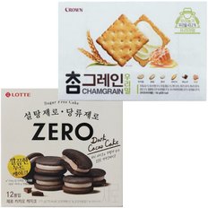  제로 카카오케이크 +크라운 참그레인 우리밀 샌드 /학교 사무실 간식