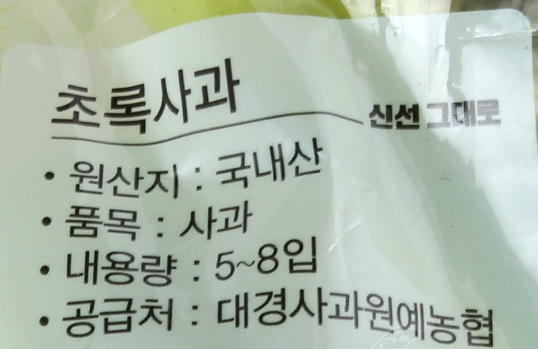 품질표시이미지2