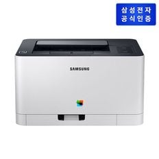 (삼성) 컬러 레이저 프린터 SL-C515W/HYP[34287103]