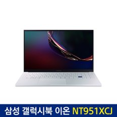 삼성 갤럭시북 노트북 15인치 코어i7 SSD 256GB 윈도우10