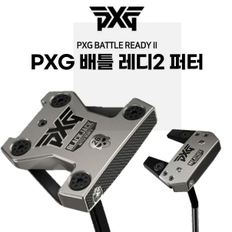 [카네정품] PXG 배틀레디2 신형 퍼터 (베드어택 / 블랙잭)