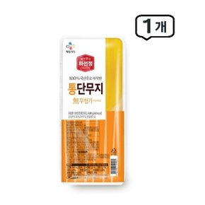 CJ 하선정 통단무지 400G (냉장)